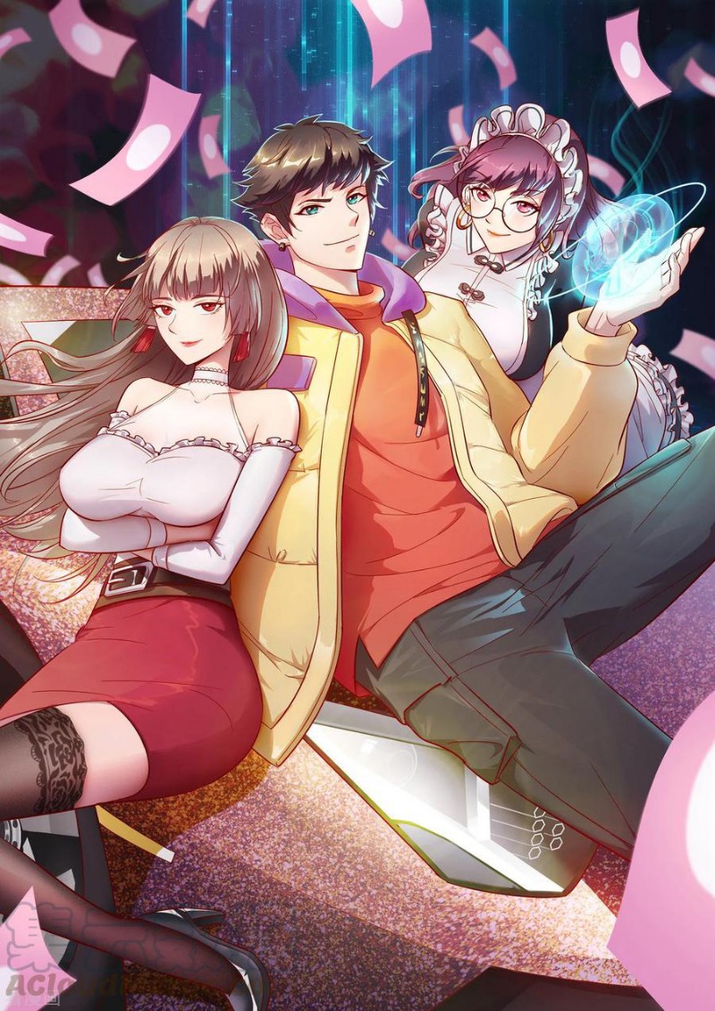 Outlander Tyrant Supplier Chapter 28 Gambar 2